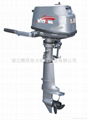 5HP 4 stroke outboard engine