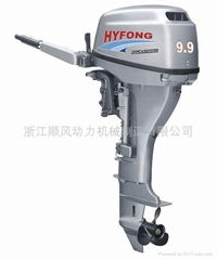 9.9HP-15HP 4 stroke outboard engine