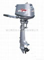 4HP 4 stroke outboard engine