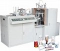 paper cup forming machine