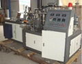 High speed paper cup machine 1