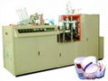 Single Pe Paper Bowl Machine