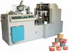 Double Pe coated Paper Bowl Machine