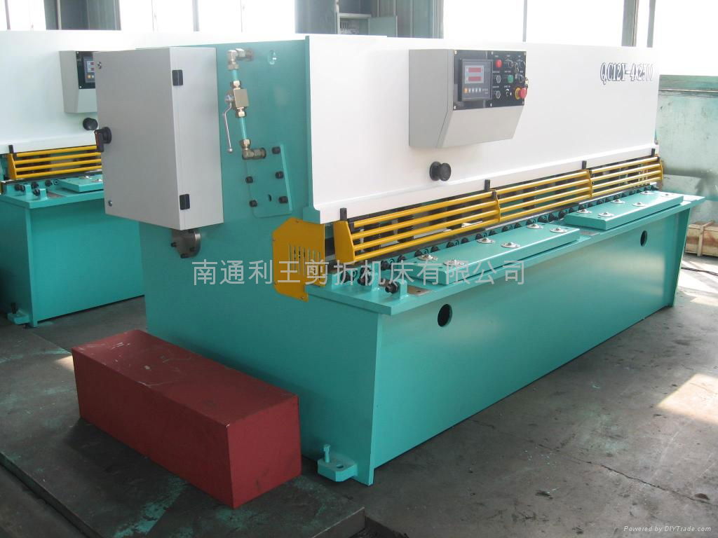 Hydraulic Swing Beam Shearing Machine