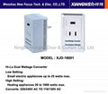 Power Inverter 5