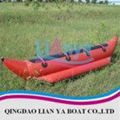 banana boat  1