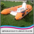 rigid inflatable boat HYP270. HYP300.