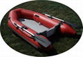 inflatable boat UB 200