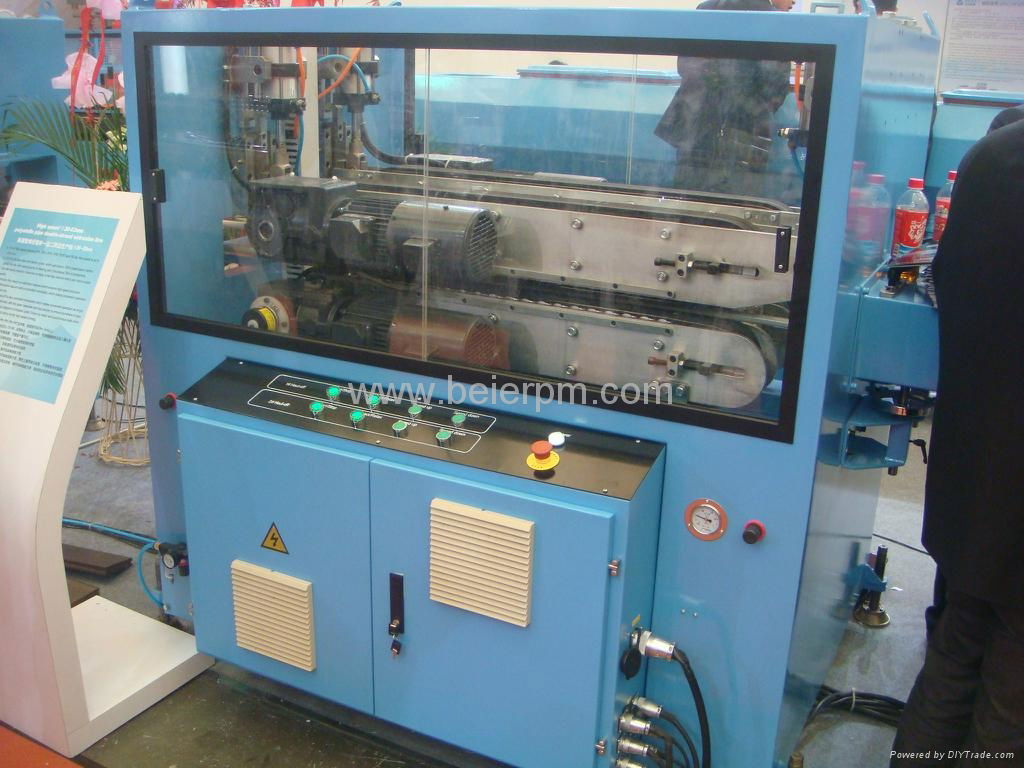 PPR pipe production line 4