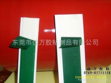 韩国透明泡棉胶带1.0MM厚替代(图) 2