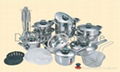 NMC Cookware