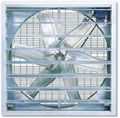 industrial fan 1