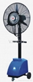 mist fan 2