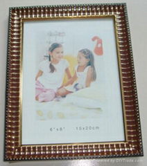 Photo frame 