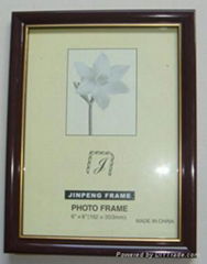 photo frame