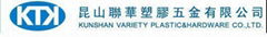 Kunshan Variety Plastic & Hardware Co., Ltd.