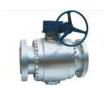 Forged steel ball valve