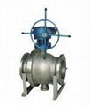 Metal seat ball valve