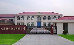 yangzhou fuli printing co.,ltd