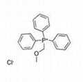 Methoxymethyltriphenylphosphonium chloride 1