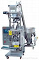 Powder Packaging Machine 1