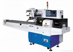 Horizontal Automatic Packing Machine