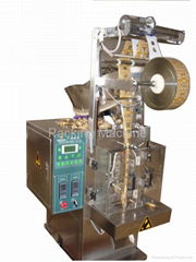 Troche Capsule Packaging Machine