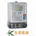 power meter  energy metere DDSF8111