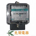 single phase induction watt hour meter,energy meter,power meter 1