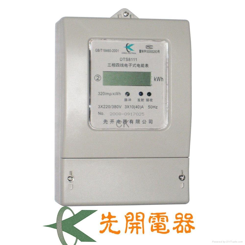 DTS8111 three phase electronic meter, static meter,watt hour meter 2