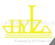 Guangzhou Heng Yi Plastic Packaging Co., Ltd.