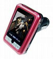 Car MP3 player