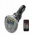 Car MP3 player