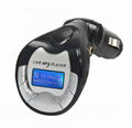 Car MP3 player 1