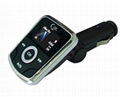 Car MP3 player 1