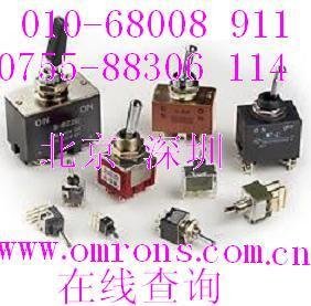 NKK toggle switch S-6A in stock