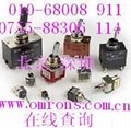 NKK toggle switch S-6A in stock