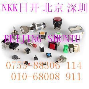 NKK toggle switch S-6A in stock 2