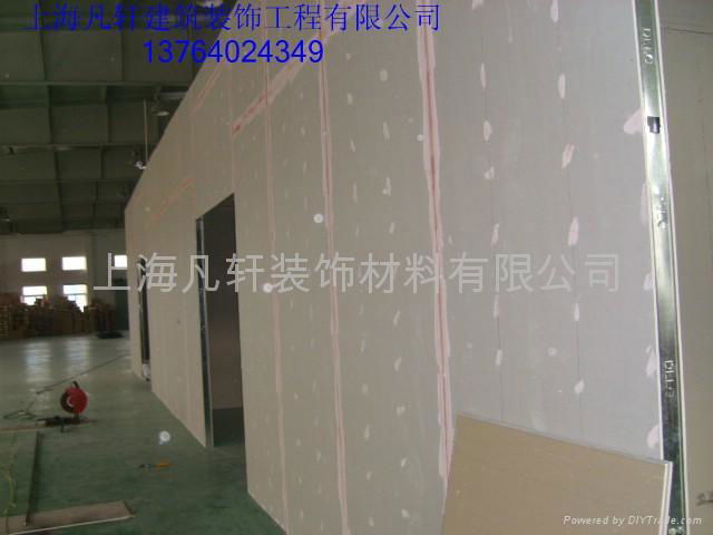 上海办公室  国产矿棉板吊顶 4