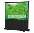 Prtable Floor-up Screen