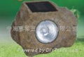 solar lamp3