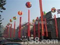 上海升空氣球 1