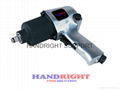 1/2" Heavy Duty Air Impact Wrench