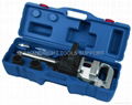 1" Heavy Duty Air Impact Wrench Kit 1