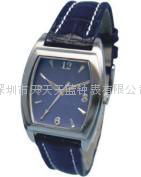 produce men's  watches