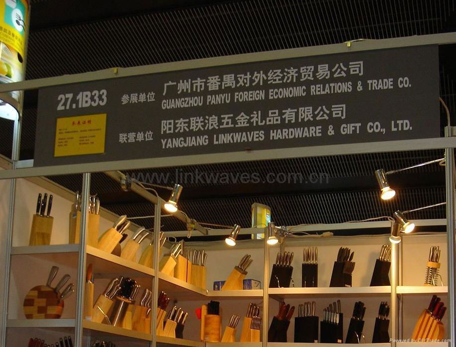 Yangjiang Linkwaves hardware & gift co.,