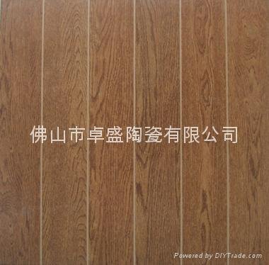 wood grain tile 2