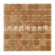 mosaic tile 2