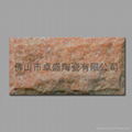 culture stone 2