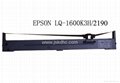 Printer Ribbon for Epson FX2190/LQ2090